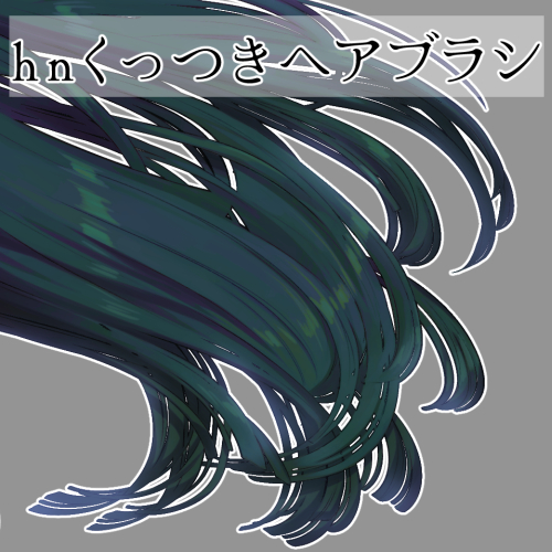 toonup2's tweet photo. ㅤ
⦁ hn 달라붙는 헤어브러시
ㅤ
by hanabsi_
ㅤ https://t.co/YZRZ6z77yr