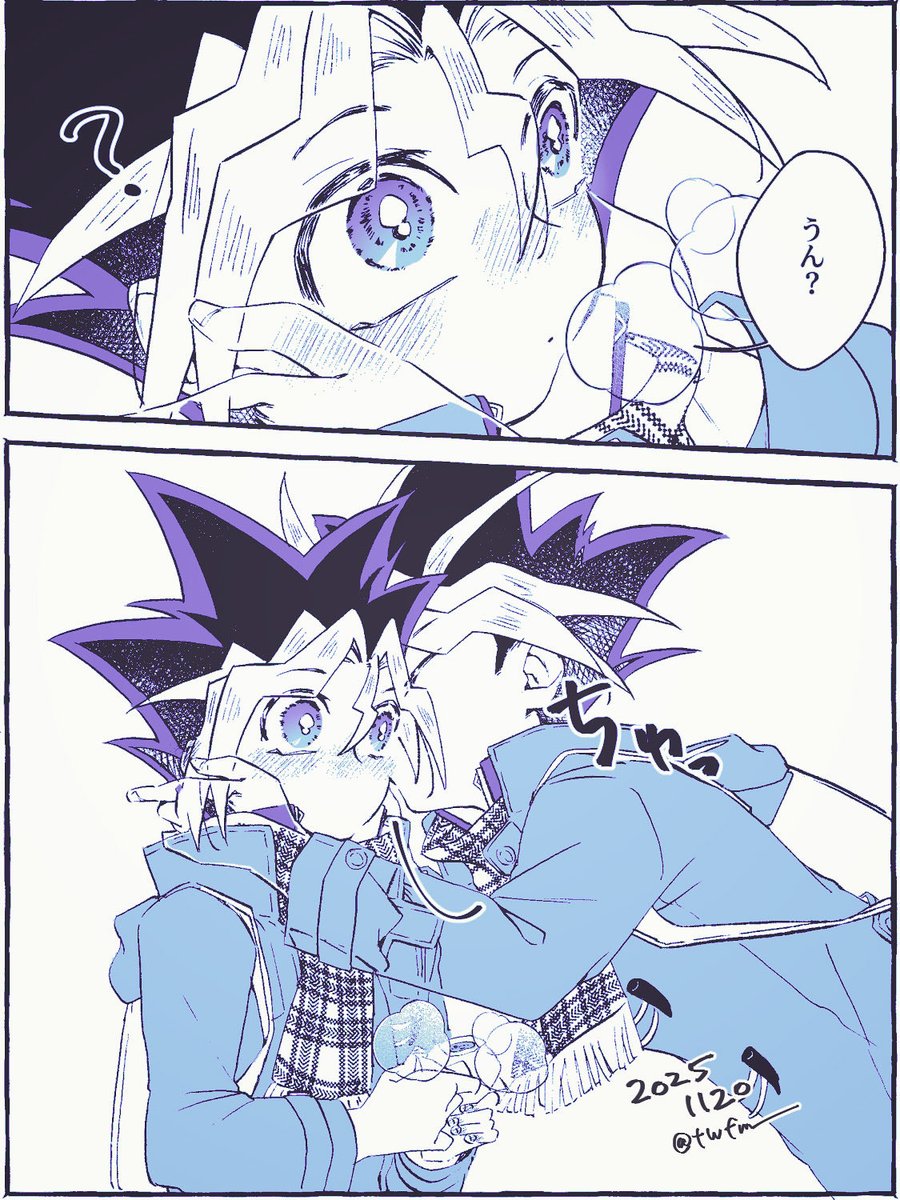 duel_72's tweet photo. ちょこちょこ通知来てた闇表漫画まとめ
※繋がってない https://t.co/RuKcmJYW99