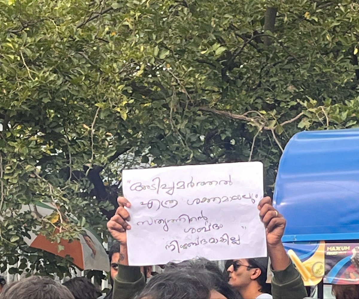 dorm_ammu's tweet photo. Freedom Park, Bangalore https://t.co/ulfMWGVcPq