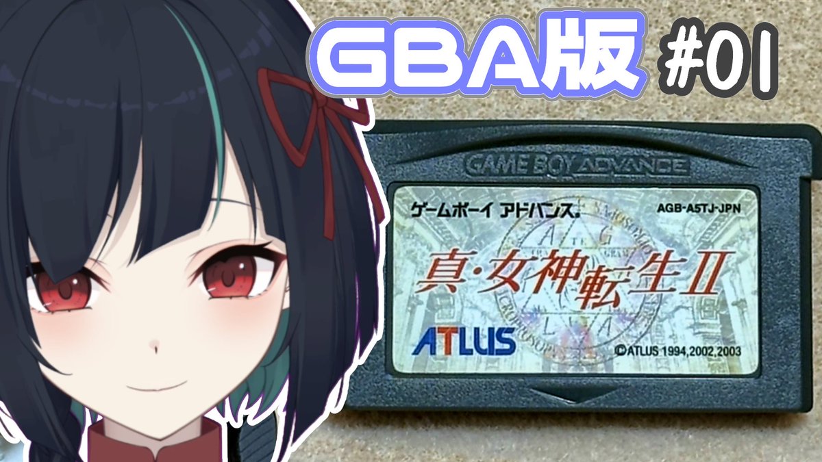 RamnyGames's tweet photo. 本日23時からGBA版真・女神転生Ⅱプレイ配信第1回٩( 'ω' )و
前代で中庸のエンドを迎えたTOKYOはその後どうなったのか！？(=ﾟωﾟ=)

https://t.co/03jf0YAveI https://t.co/buLLfFq4Wj