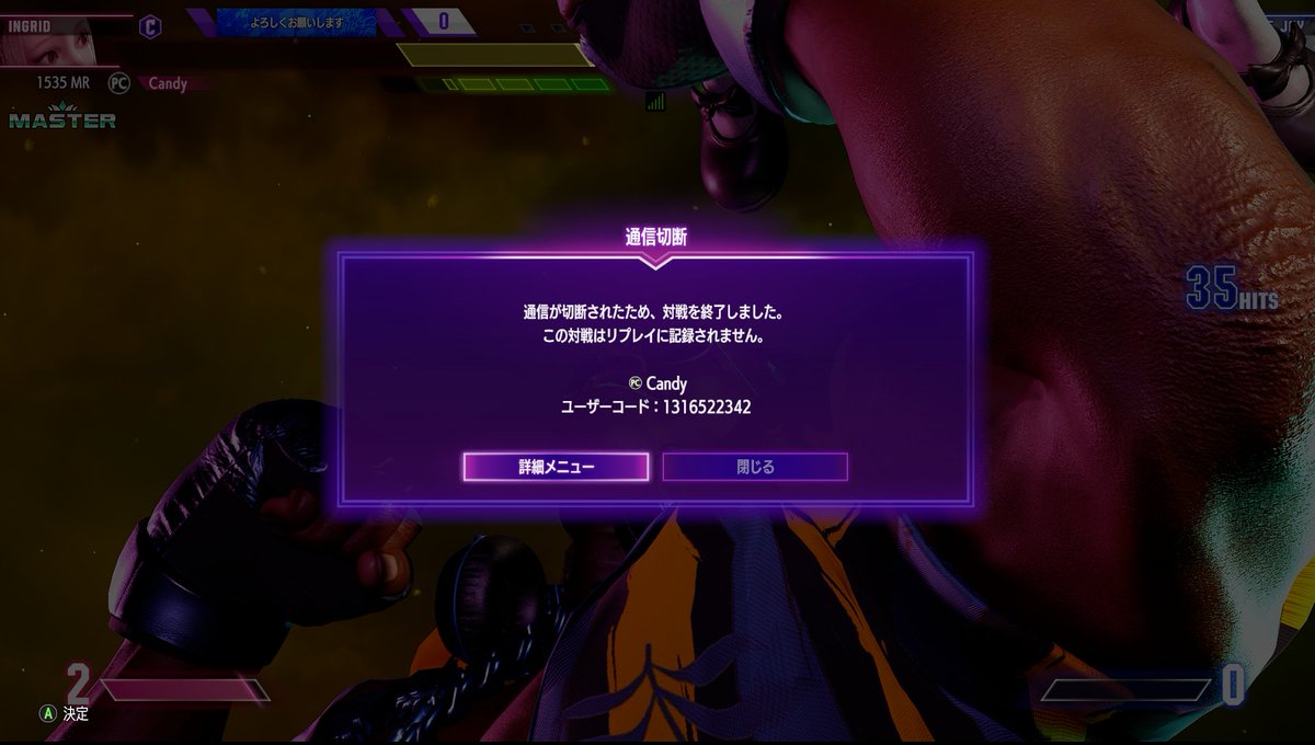 ashhamacy's tweet photo. ちゃんと2戦目挑んでくれて切断。。。
夏休み突入で、モダンキッズと1抜けも多すぎて、どっちがいいのかわからなくなってきた。 https://t.co/2X9iXrhoJL