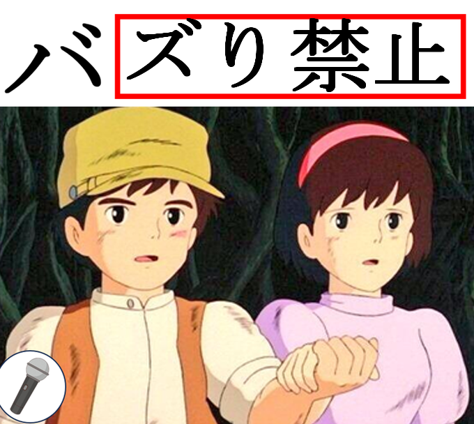 たかぼうの秘密 tweet media