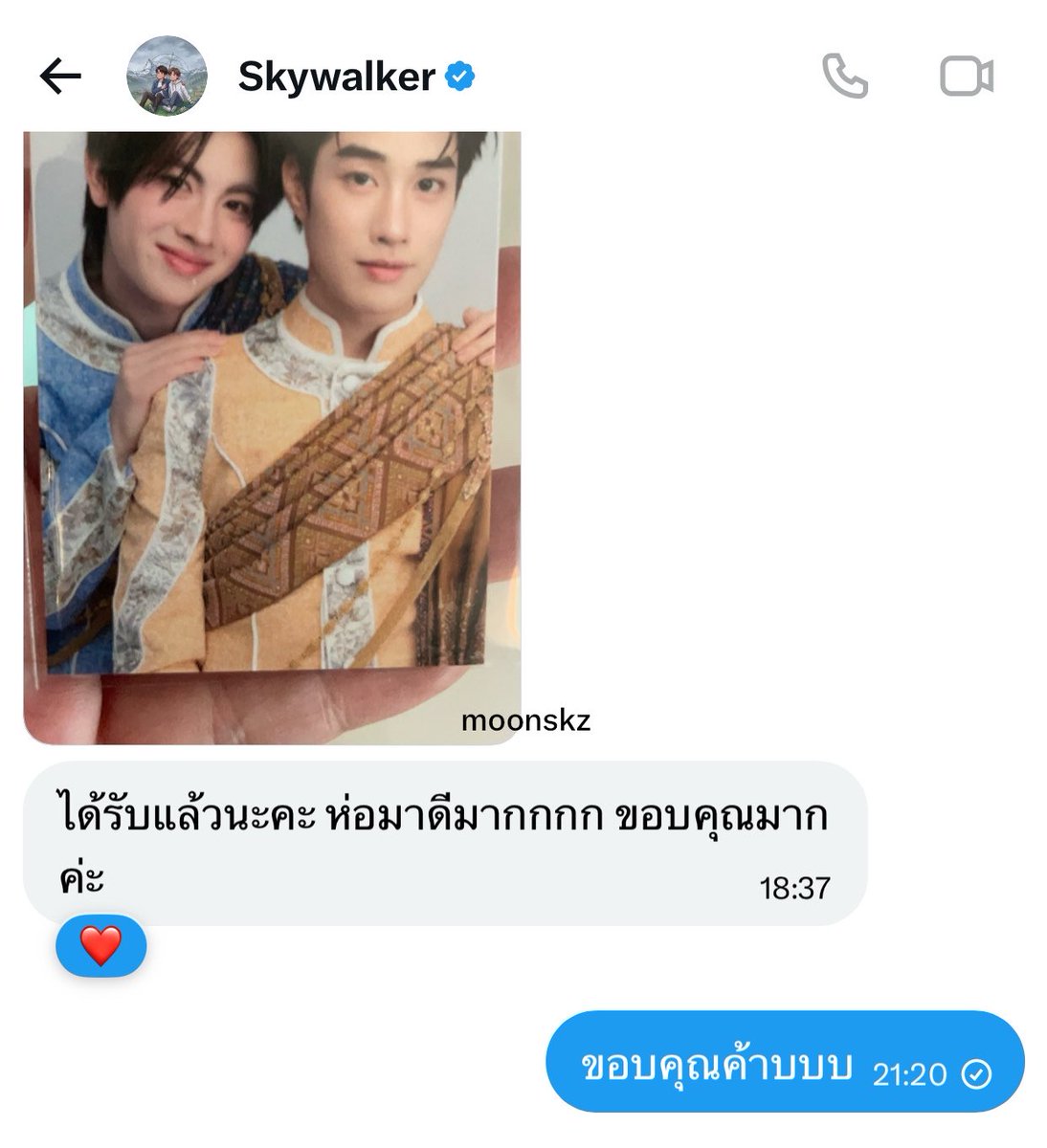__moonskz's tweet photo. #moonlighreview  
#มูนสึคิจึรีวิว

น้องๆ เดินทางถึงบ้านใหม่เรียบร้อยค่าา 🫶🏻 https://t.co/OdhQrY4poF