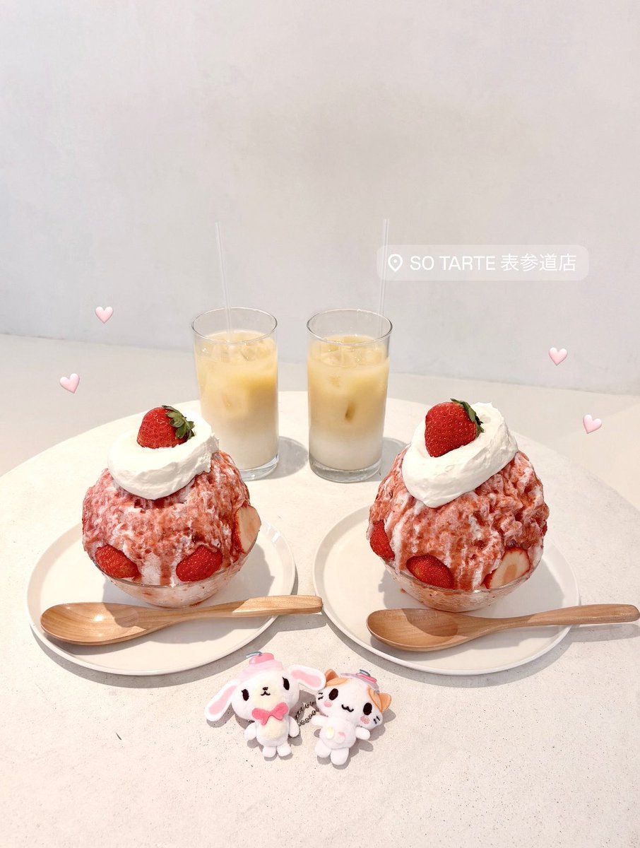 u7cyi's tweet photo. SO TARTE / 表参道
バズってたかき氷🍓💕人生で食べてきたかき氷の中でダントツ美味しくて感動した😭普通のかき氷は最後の方に味が無くなっちゃうから食べきれないことも多いんだけど、このかき氷は中までクリームとかいちごソースが入ってて最後まで美味しく食べられた����本当に感動😭
平日でも結構外で並んだからハンディファンとか持っていくといいかも
