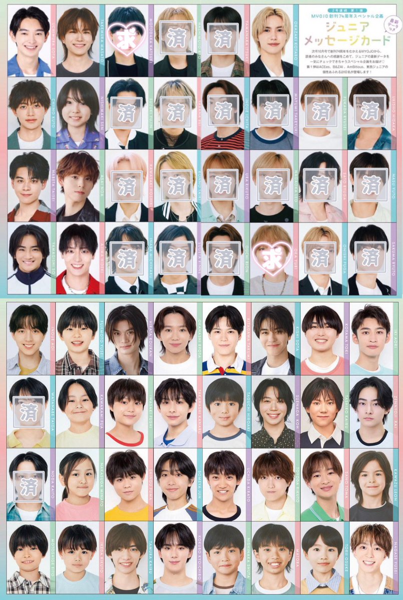 ☪︎ tweet media