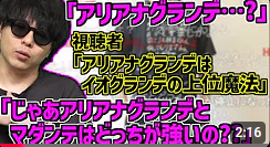 ぜんそくきつね tweet media