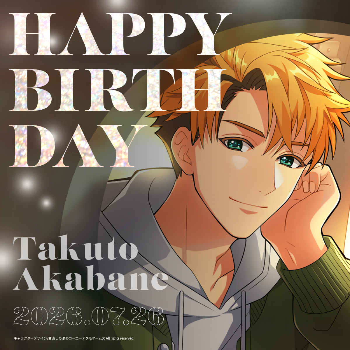 corda_so's tweet photo. 本日、7月26日はスターライトオーケストラ 赤羽拓斗(CV：#野島裕史)の誕生日です！

https://t.co/82O4Naojg6

「結婚してからも君に祝ってもらえて、すごく嬉しいよ！　二人で積み重ねてきた「好き」って気持ち、これからもずっと……もっともっと大きく育てていこうな！」

#コルダ #スタオケ https://t.co/QPQfpbDhF3