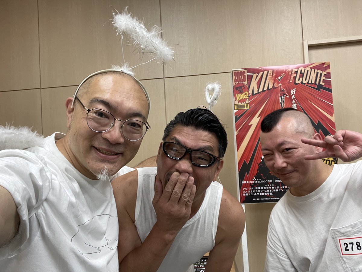 Kaoss's tweet photo. 出番終了！！

結果はいかに！？ https://t.co/V75Sw8kGT4