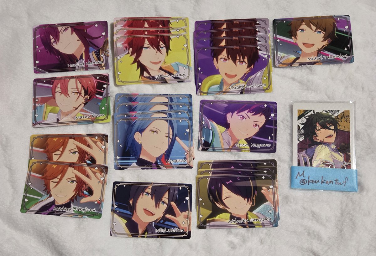 koukantwf's tweet photo. あんスタ チップス2 vol.4

譲➡MV 望見舞珠斑2燐音3HiMERU3ニキ千秋4鉄虎忍3翠
SD チトセ舞珠奏汰翠2斑燐音こはく3HiMERU4

求➡MV チトセ2
SD ジュイス1

1部推しいますが交換優先の為出しております。
郵送交換希望です、お気軽にお声掛けください。
同種交換希望 https://t.co/hJrHKpbIJR