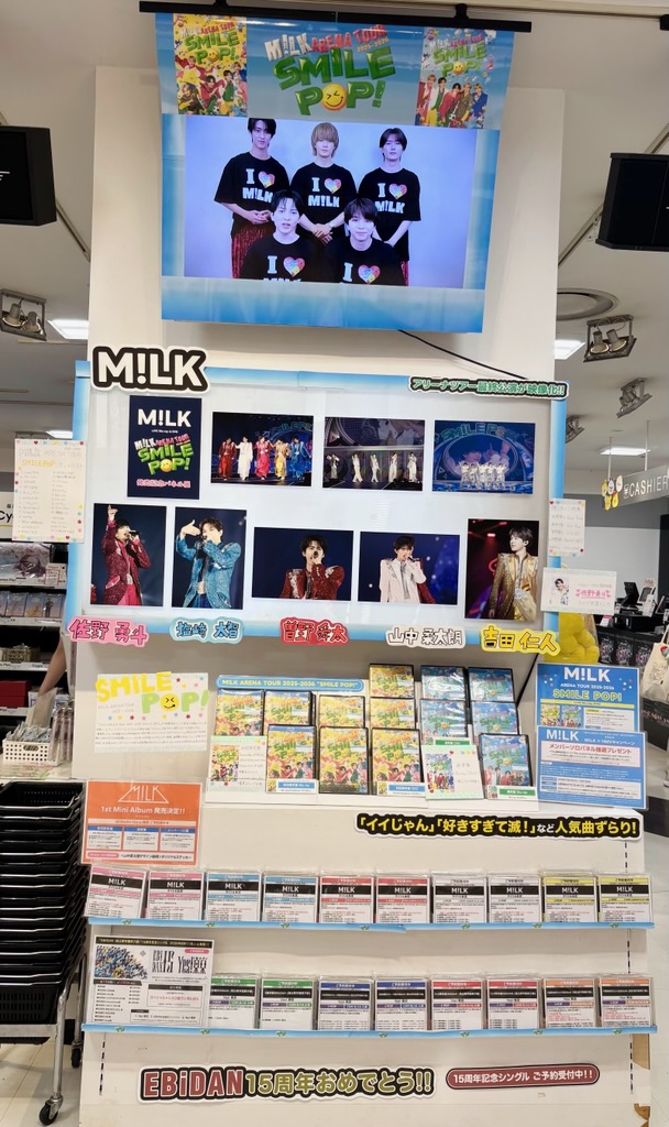 M!LK】 ✨本日発売✨ 「M!LK ARENA TOUR 2025-2026 