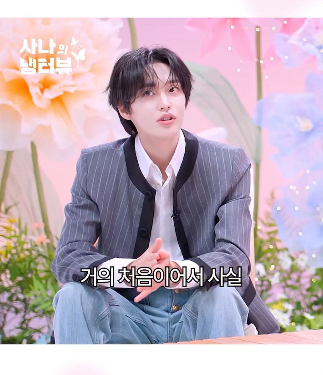 260722 Bin is wearing a look from Valentino Spring 2026.🩶 #WONBIN