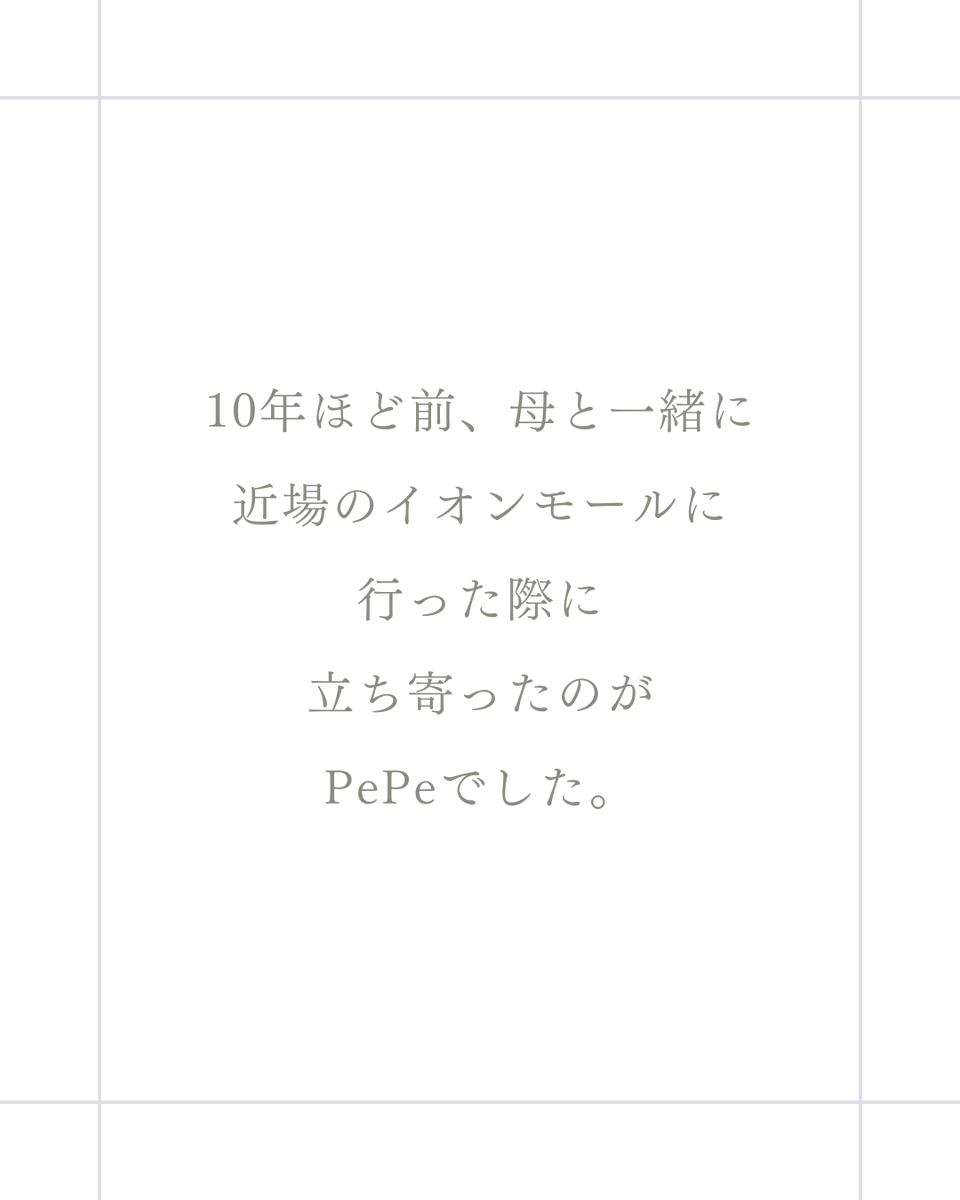 accessory_PePe's tweet photo. 懐かしい思い出が、永遠に形として残るものがジュエリーです。
忘れられない思い出が、きっと、あなたの大切なジュエリーにも秘められているのではないでしょうか。

#アクセサリーぺぺ
#プレゼント
#家族
#思い出
#永遠 https://t.co/CZlqqmrOwG
