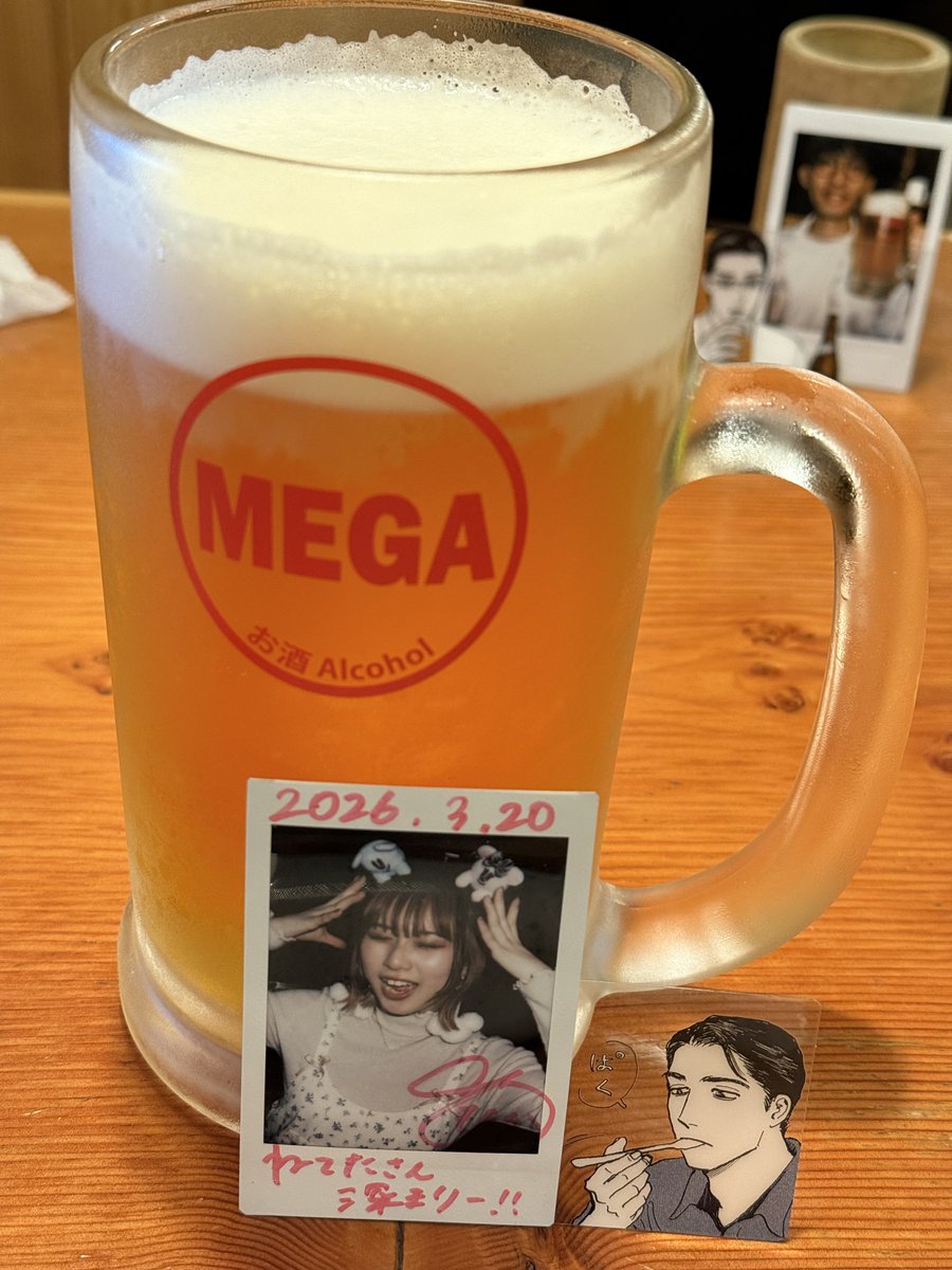 _neteta's tweet photo. 深まったな… https://t.co/sE0fuec6iD
