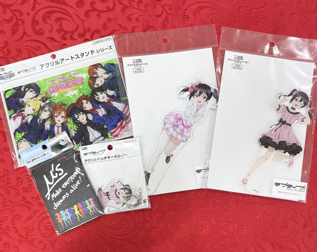 geestore_sendai's tweet photo. 🎊Happy Birthday🎊
💖☻本日は #矢澤にこ の誕生日☻💖
ジーストア仙台では「#ラブライブ!」グッズ好評発売中‼️
⬇️商品ご予約受付中⬇️
https://t.co/Ei96urAmws
#EBeanS 6Fにてご来店お待ちしております💁♀️
#矢澤にこ生誕祭2026
#lovelive https://t.co/5q3EiWhH0N