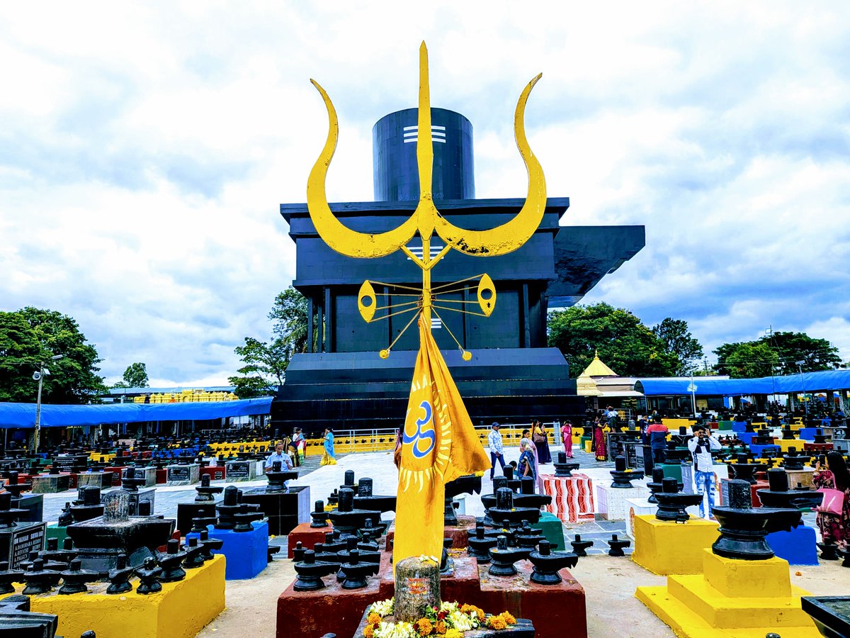 BEEStoCRORE2030's tweet photo. Trading Nifty calls from the land of Kotilingeshwara
Om Namashivaya 🙏
#omnamashivaya
#TradeSetup
#NiftyTrade https://t.co/9Urnf2toNr