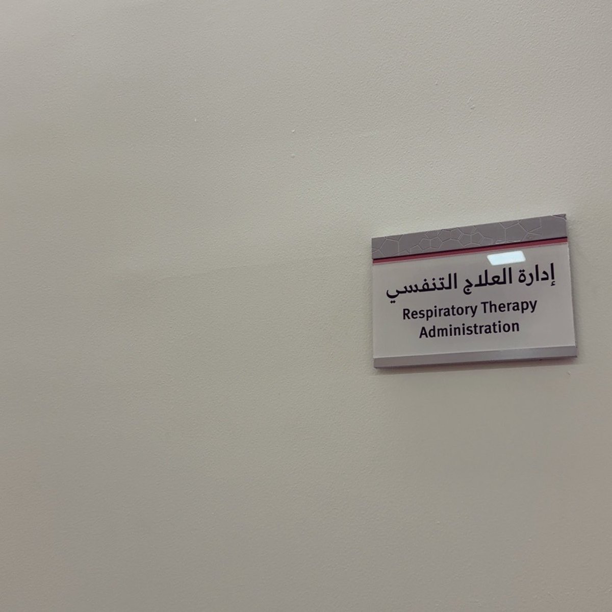 joaRT1i's tweet photo. عسـى كل طموحٍ سكنـي يصبح له وجود
وعسى دربي دوم مزروع بخطوة قوية https://t.co/yyCLb1yG24
