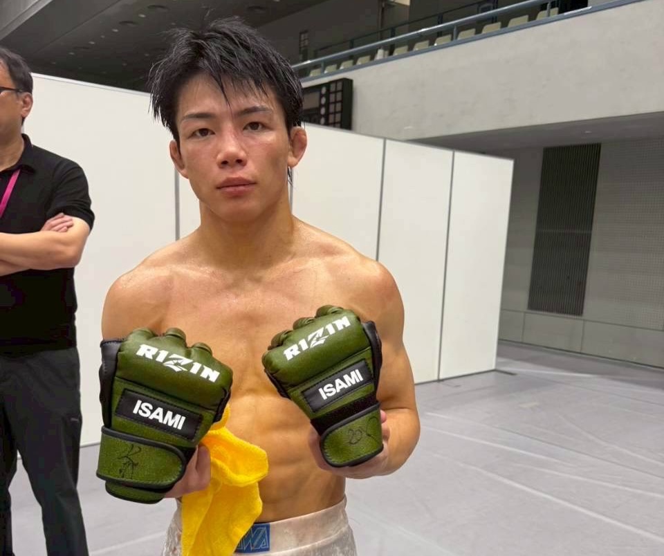 RIZIN FF OFFICIAL on X: 