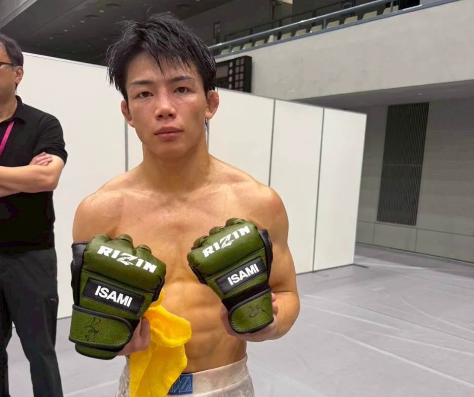 RIZIN FF OFFICIAL on X: 