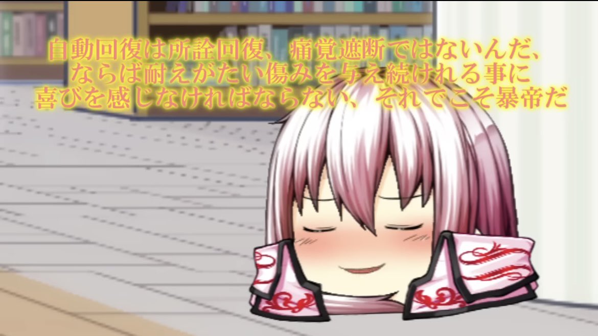 レぱあ(パトパト専用) tweet media