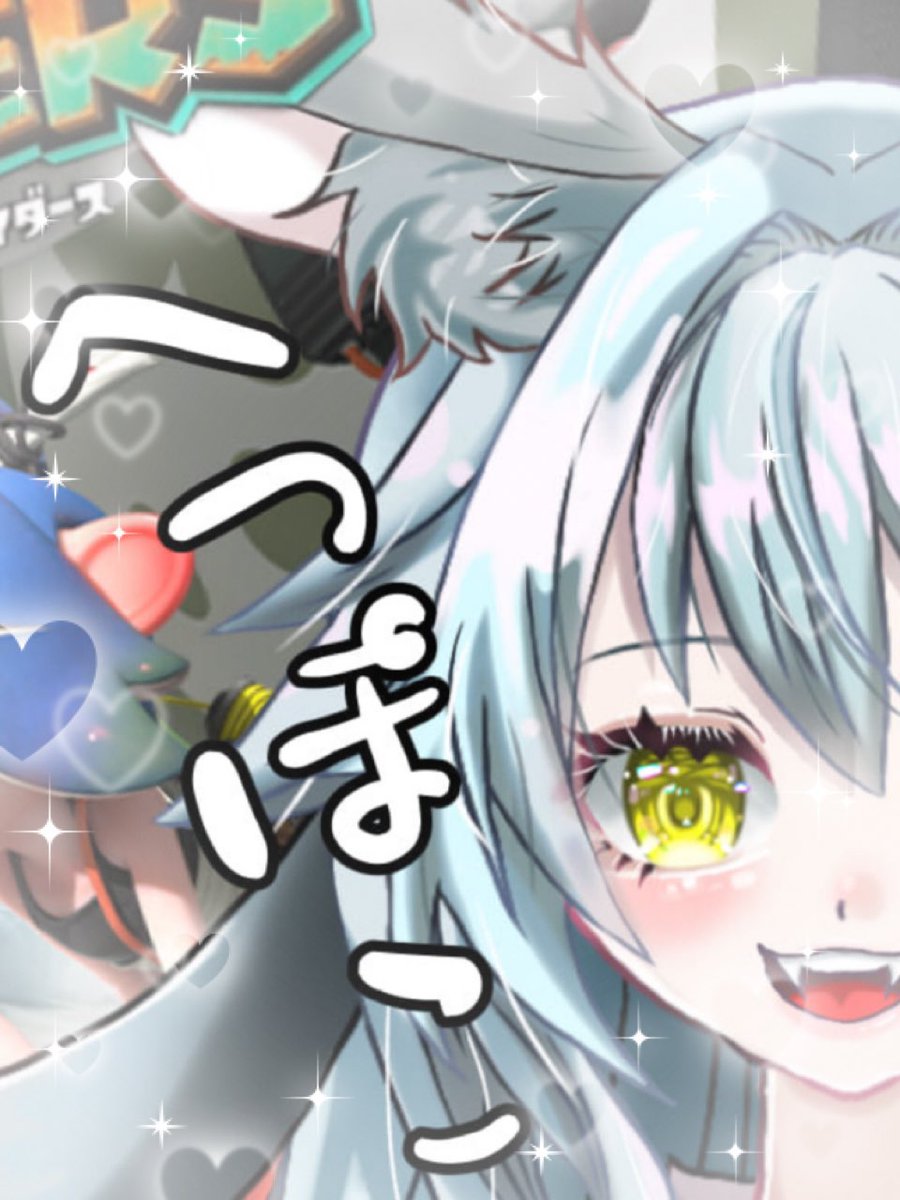 chamaluv25's tweet photo. 気合いでサムネだけは用意してるんや…
0時からレイダース出来るように
ダウンロード版の予約だってやったんだ…

えぐい咳が配信に乗る可能性がある
叫べない(喉終わってる)
アクションゲームど下手

そんな配信があったっていいのか！？

#新人Vtuber https://t.co/nzQ3Fs7rh2