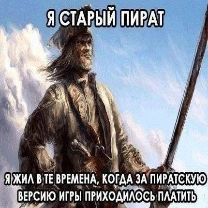 meorqq's tweet photo. Было, да https://t.co/9NMs88bNOf