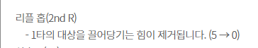 almond_988's tweet photo. 아니 근데 샬럿이 5엿는데
오데트는 30이엿다구요???? https://t.co/YoIB7EI27B
