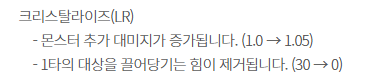 almond_988's tweet photo. 아니 근데 샬럿이 5엿는데
오데트는 30이엿다구요???? https://t.co/YoIB7EI27B