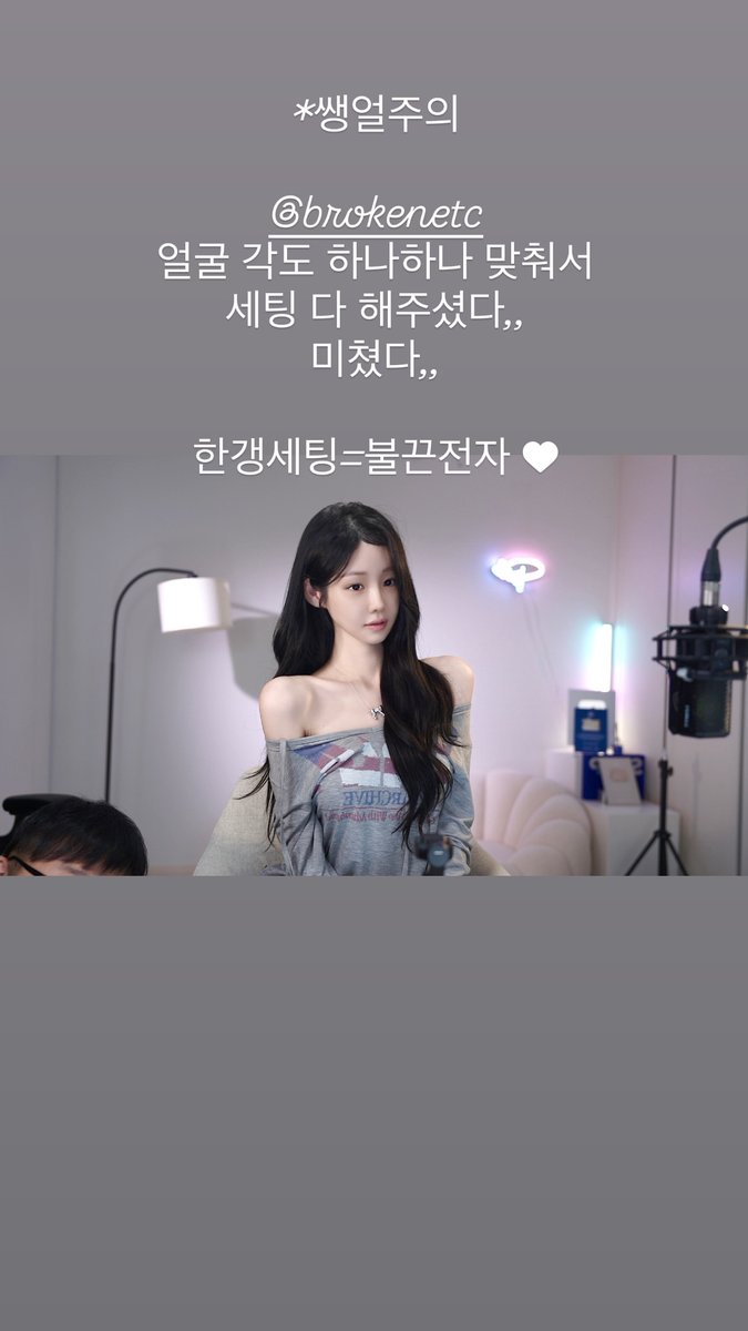 한갱 (@hankyunghaven) / Posts / X