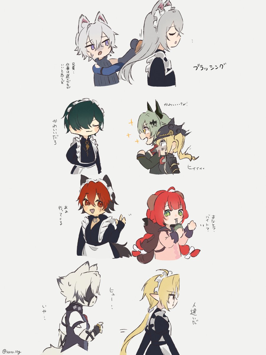 □ tweet media