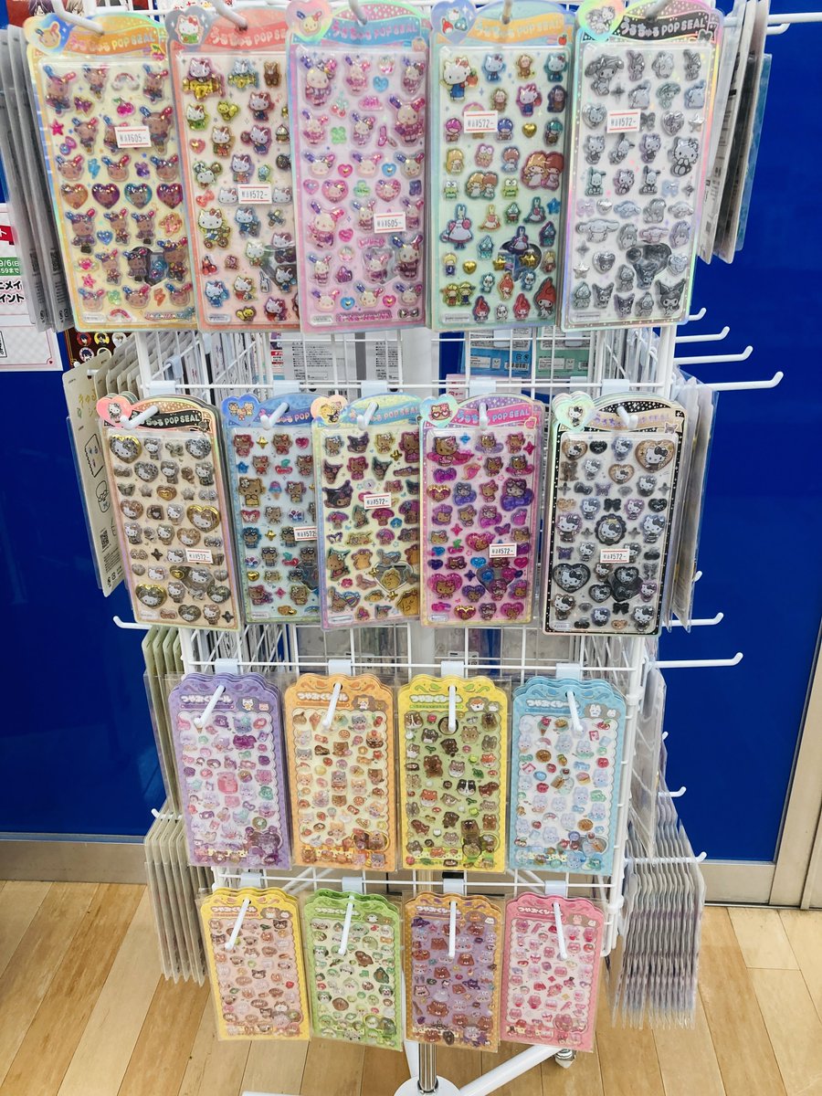 animategifu's tweet photo. 🎀かわいいシールが勢ぞろい🎀

立体感のあるぷっくりシールや
絵柄が可愛いとっておきのシールたちを取り揃えております！✨

お気に入りのシールでデコやコレクションを楽しんでみてはいかがでしょうか？💖
ご来店をお待ちしております✨

#アニメイトで推し活 https://t.co/5ms10Oa3kf