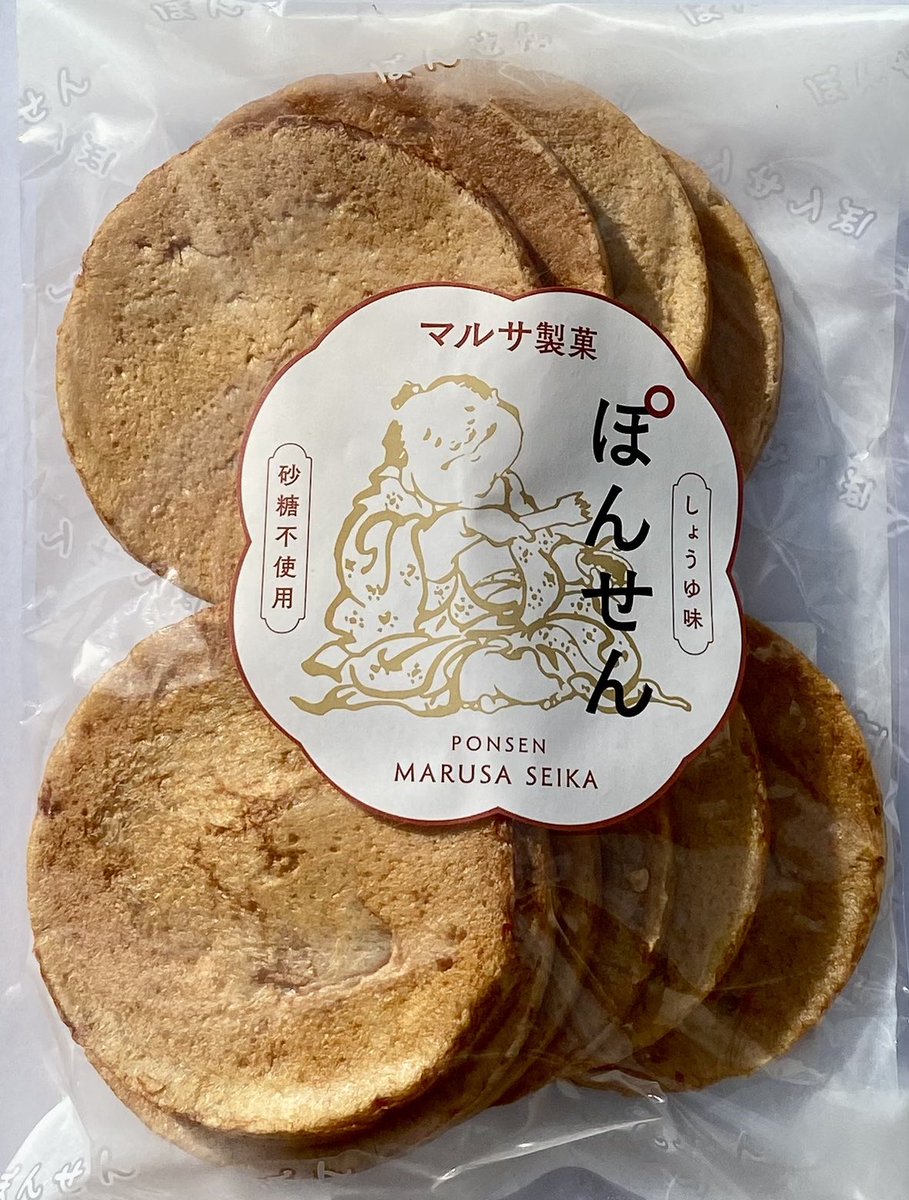 marusaseika_pon's tweet photo. 国内生産の零細企業を皆様、応援していただけませんか！？

弊社は兵庫県朝来市でぽんせんを作っているマルサ製菓と申します。

戦後から関西の駄菓子屋などでで愛されてきたぽんせんを製造しております。
昔ながらの砂糖不使用のまん丸の大きいぽんせんを製造しているのは弊社ののみとなってしまいました。

中の人は社長の息子で3代目になります。
なんとかぽんせんを後世に残したいと思って5年前より経営改善に取り組んでおります。今が一番厳しい時期ですが、未来に向けて一歩ずつ頑張っております！