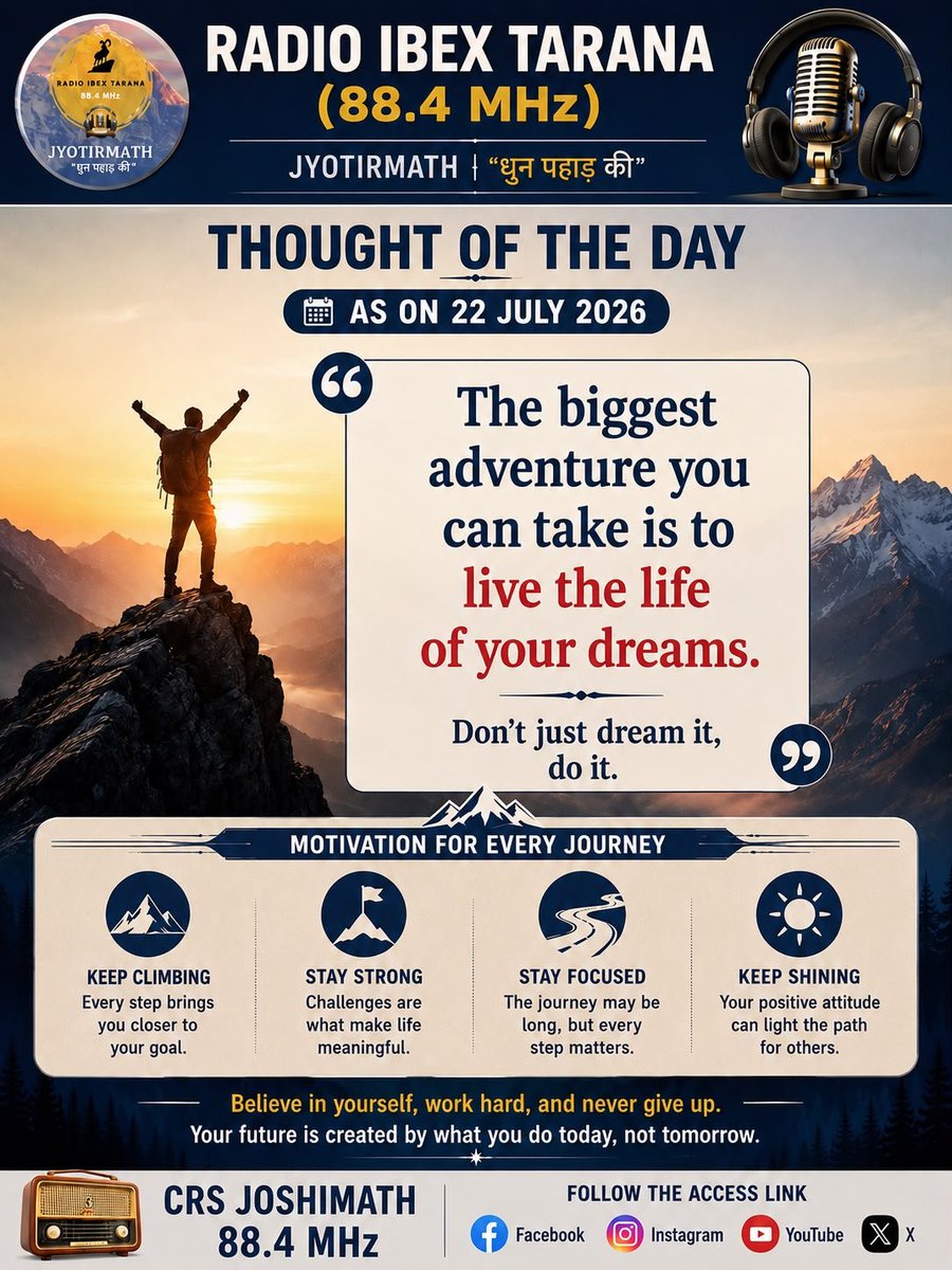 IbexRadioTarana's tweet photo. Thought of the day 🙌🙌
#thoughtoftheday #motivation #radio #ibex #radioibex https://t.co/cZT82P3yZp