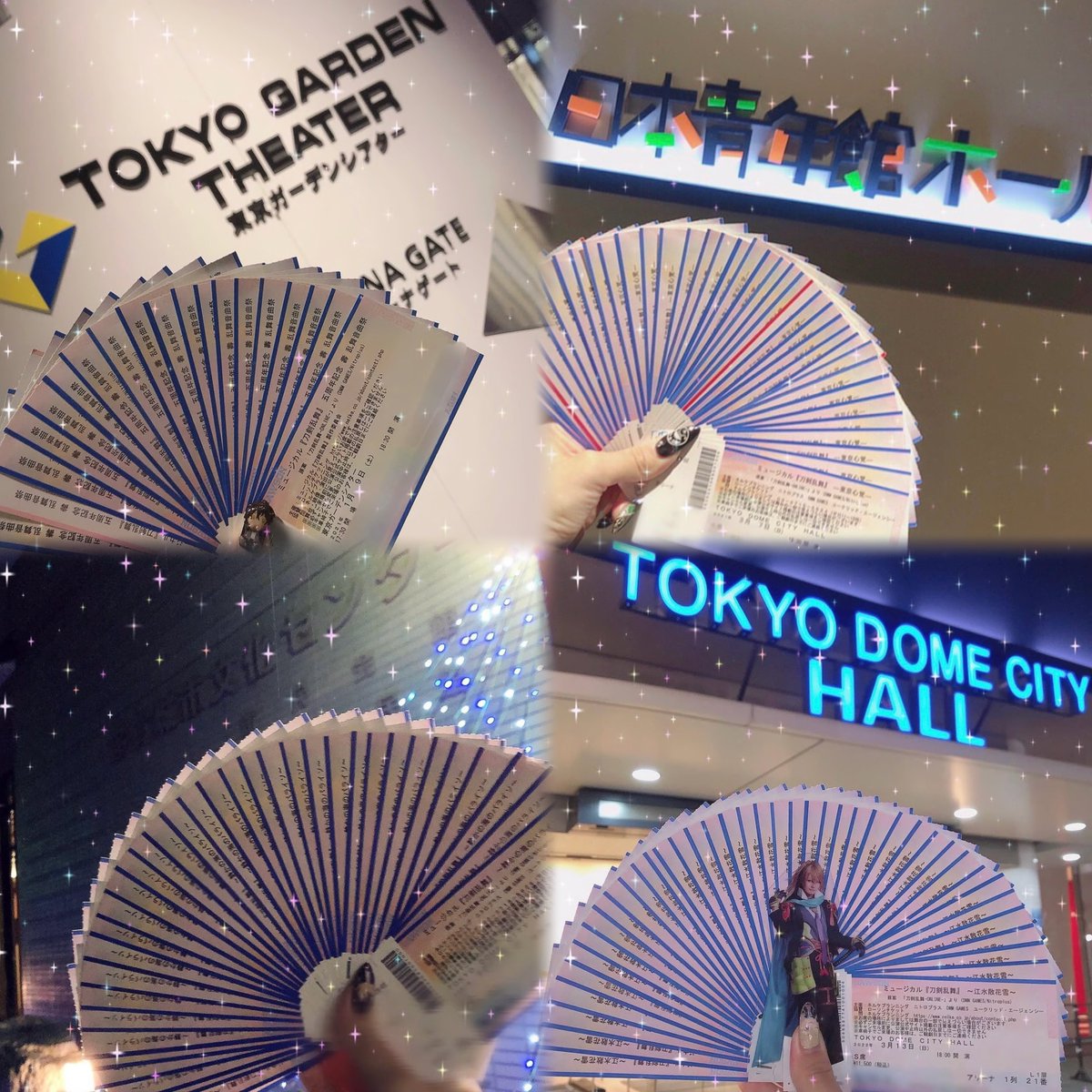 ·̩͙꒰ঌ 𝕒𝕠𝕥𝕟 ໒꒱·̩͙ tweet media