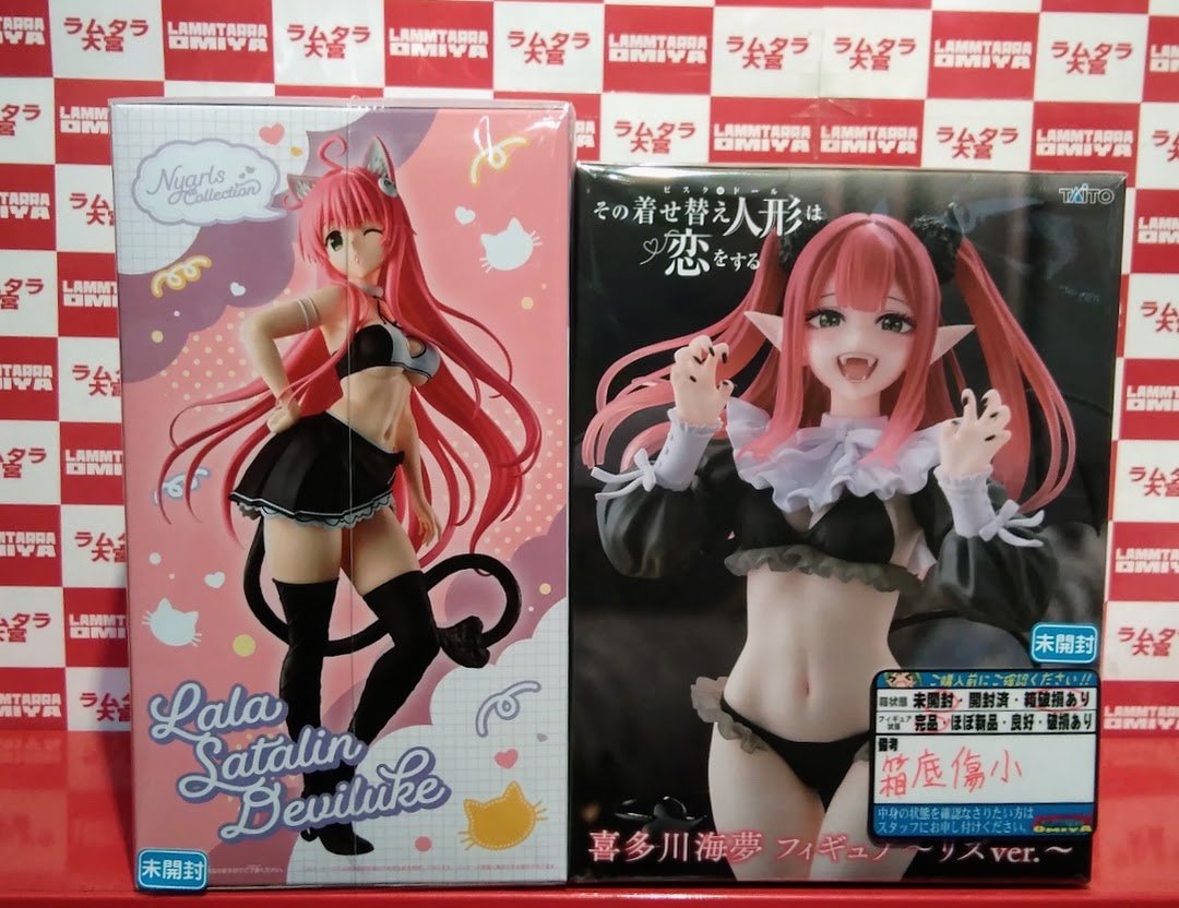 美少女フィギュア まとめ売り 喜多川海夢　ラム　トラブルダークネス その着せ替え人形は恋をする T-most 喜多川海夢 フィギュア リズver