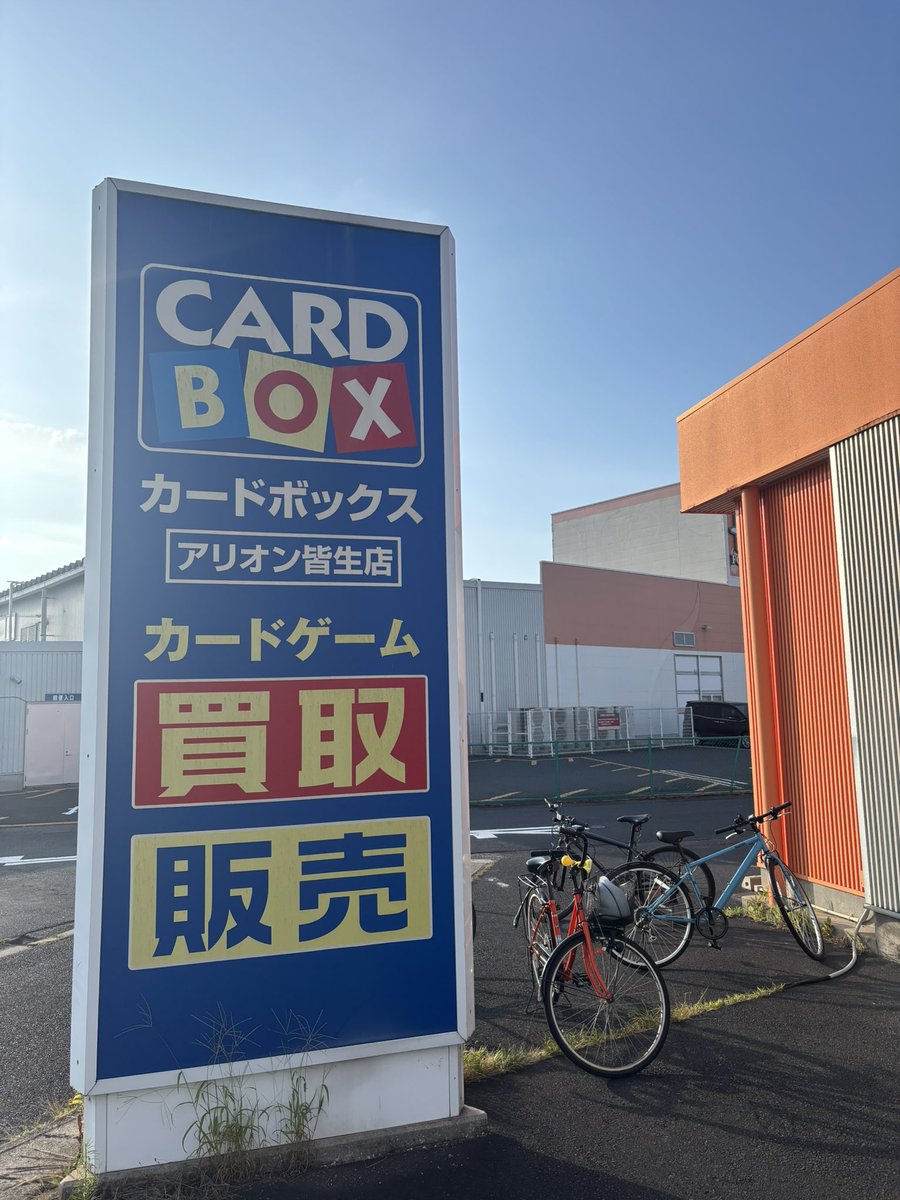 koebito's tweet photo. 笑って殴って下さい https://t.co/liyFMuHT9k