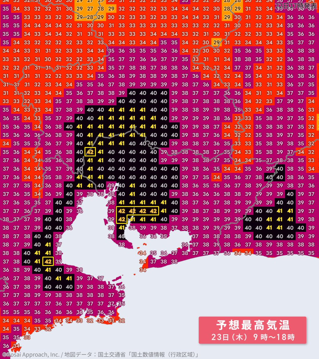 bousai_gensai_'s tweet photo. あすは極めて広い範囲で最高気温が40〜42℃まで上がる見込みです。命に関わる危険な暑さです。 https://t.co/AYw201qBV3