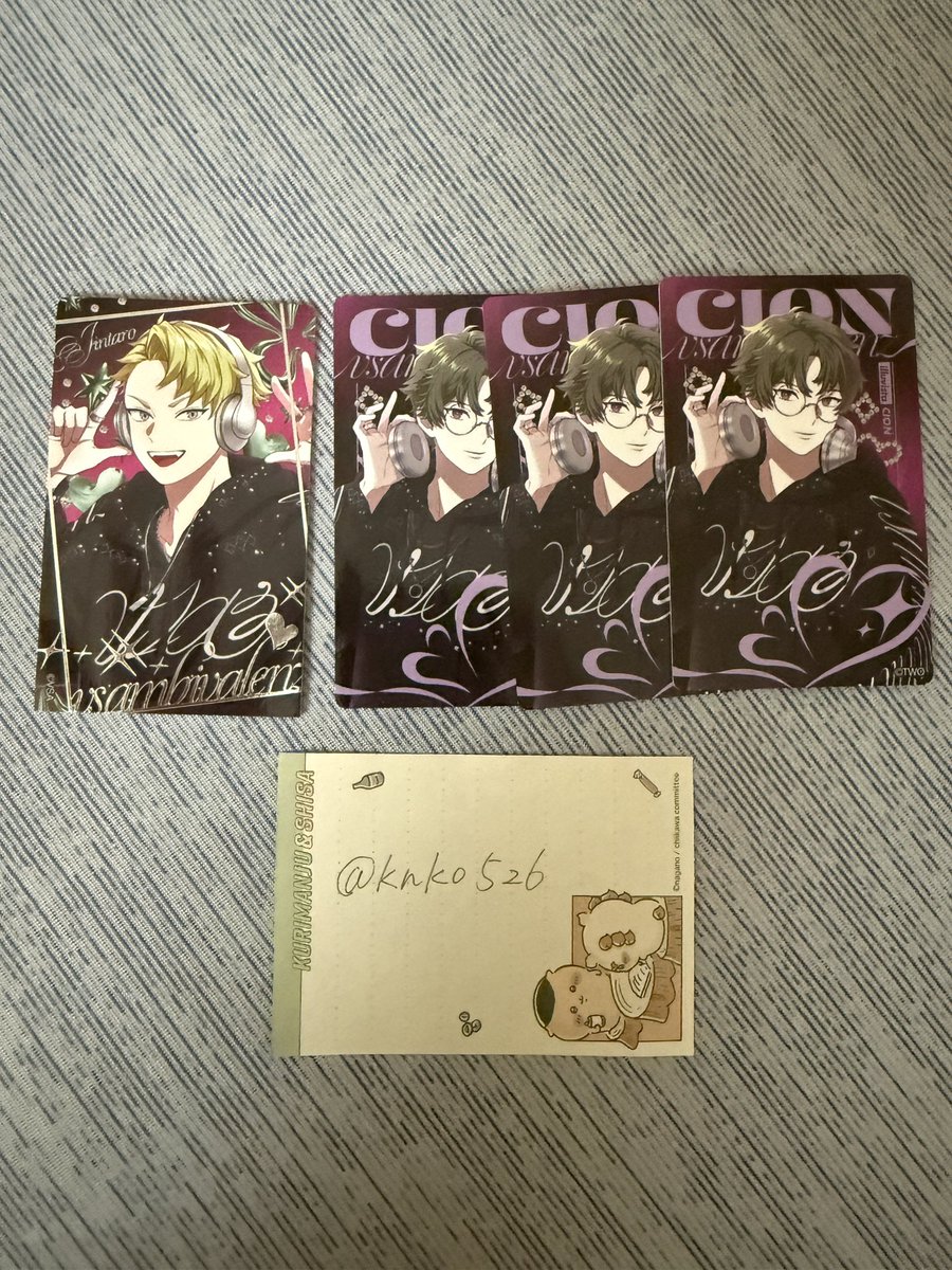 knko526's tweet photo. @l76cm_58kg 連投失礼します。
別ポストにあったハドカに関しても
アグリ、スバル、イッセイ、タイヨウと交換していただく事は可能でしょうか？ https://t.co/MHxfI6isuY
