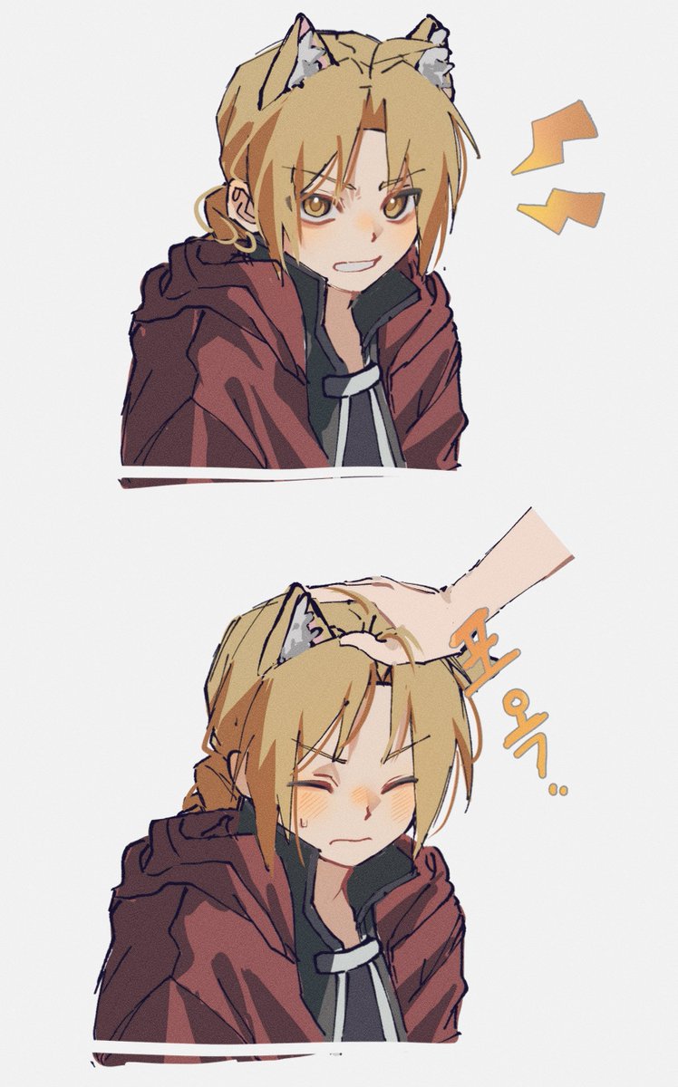 hgr_dd6's tweet photo. #fma https://t.co/tK6n8WC4Kc