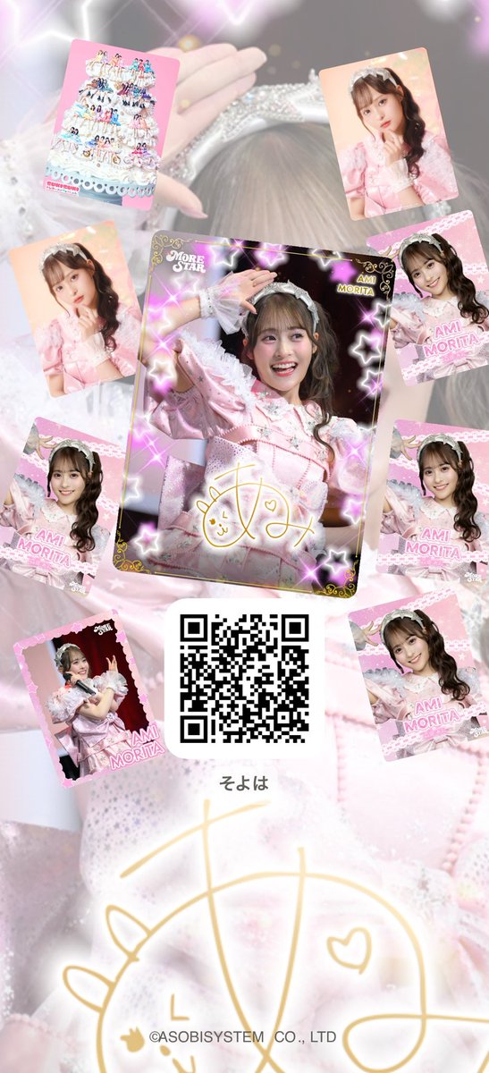 am1am_s2's tweet photo. https://t.co/OBaA1kPtBk