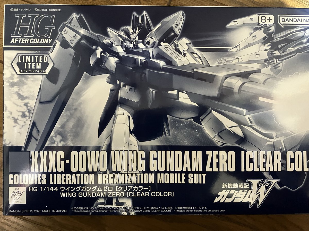 ff14botan's tweet photo. モチベの塊💪

商品の上に完成済みの現物展示あって、クリアカラーに一目惚れ🤩
いっぱい買っちゃった💦

頑張って作るぞーっ！ https://t.co/pZPbOeYNHb
