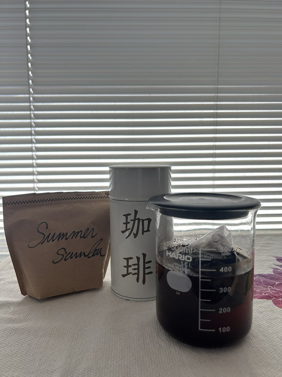 sumomobunny's tweet photo. 暑くて暑くて💦
毎日水出しコーヒー♪
10月あたりまで夏らしいので!?ずっとアイコ☕️にします。
#水出しコーヒー
#サマーサンバ2026
#cafevivementdimanche https://t.co/gYCjJXSL1f