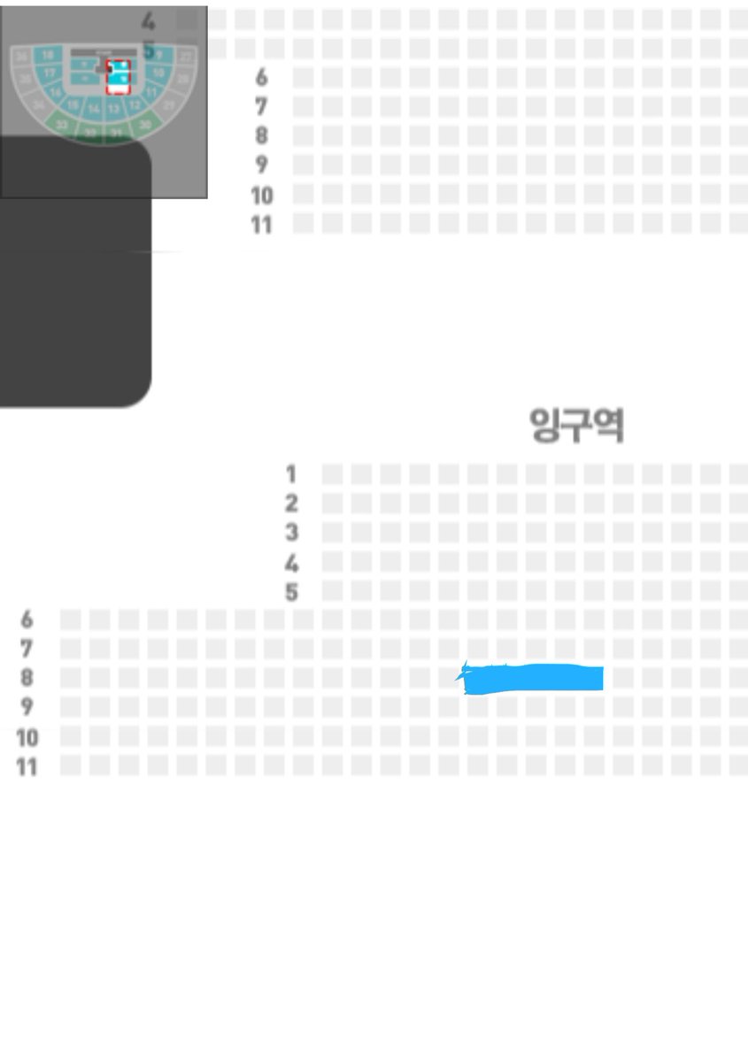 imeunziii's tweet photo. 엔플라잉 서울 막콘 양도합니다
디엠주세요~ https://t.co/vH84s9xvD4