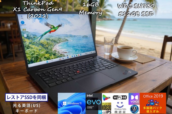 ashiyapclab's tweet photo. https://t.co/RmdEt9yLQo
　ThinkPad X1 Carbon Gen9 2021
　　i7-1165G7 16GB
　　WDC SN730 512GB SSD
　　sRGB 100% 明るく輝く画面
　　英語キーボード
　　Wi-Fi 6
　　IR 顔認証
　　指紋センサ
　　Windows11とオフィスはバイリンガル
　https://t.co/N4ccKiWLM9
　https://t.co/O80tJU27Ts https://t.co/6pD9ISOgPB