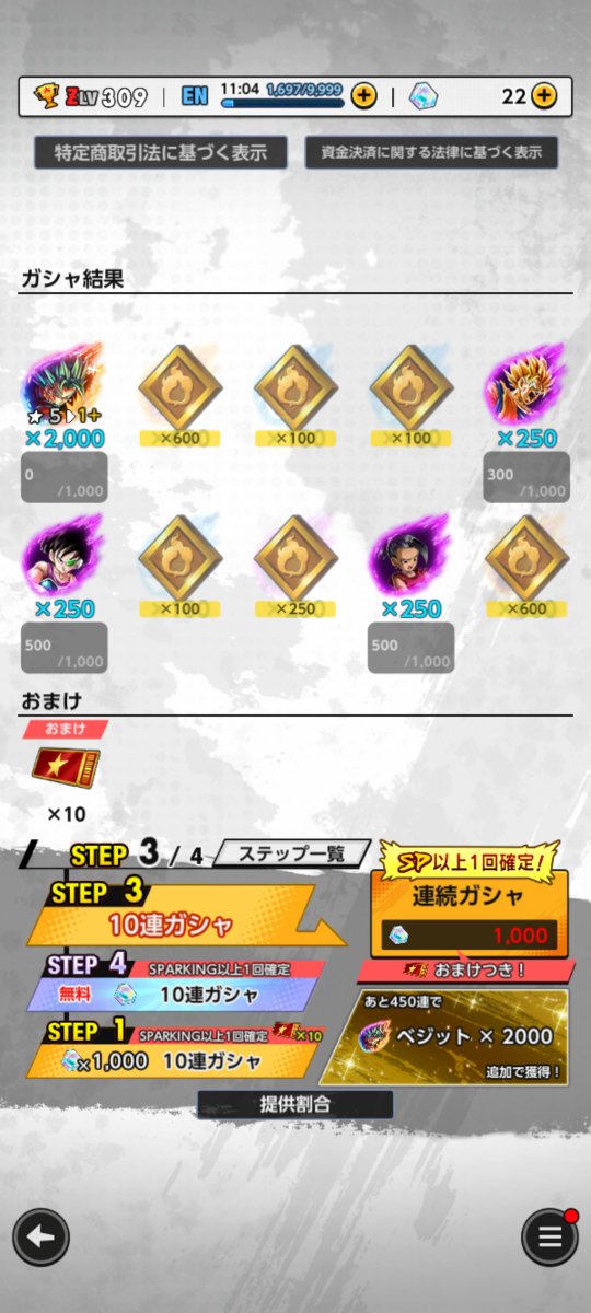 Runo_x_s's tweet photo. 20連感謝 https://t.co/P40DAI9Dyd