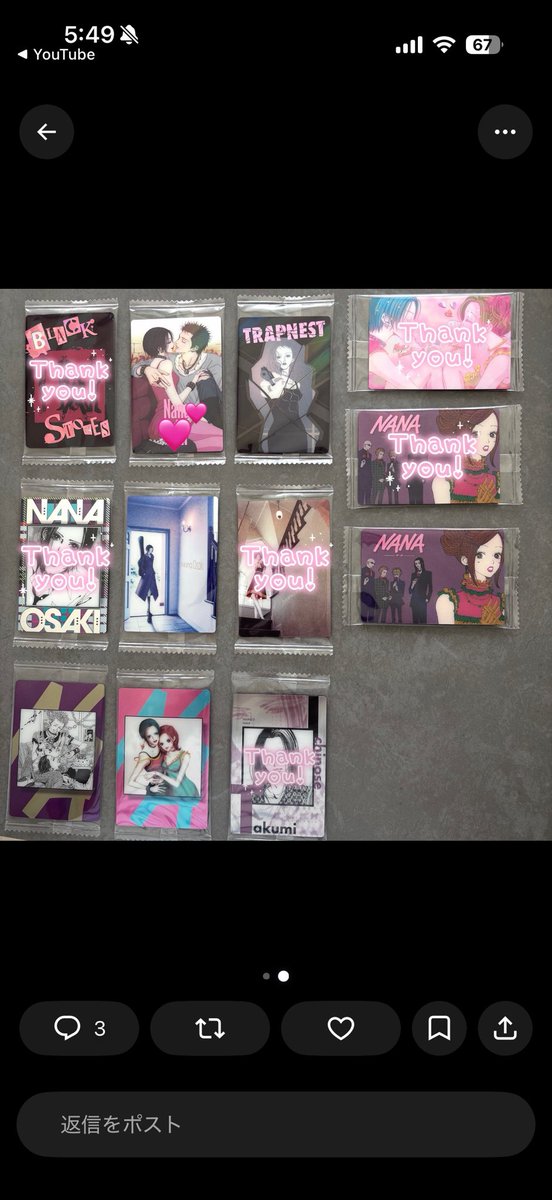 K429023's tweet photo. @nazcuv 検索より失礼しますm(_ _)m
レイラ⇆💕の交換可能でしょうか？

画像お借りします。 https://t.co/uQOaY24MLl
