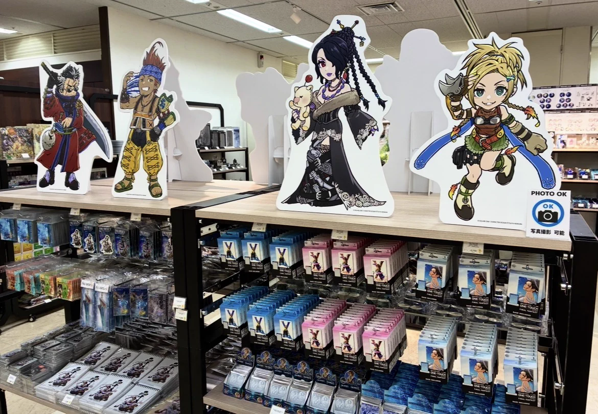 大丸東京店【公式】 on X: 
