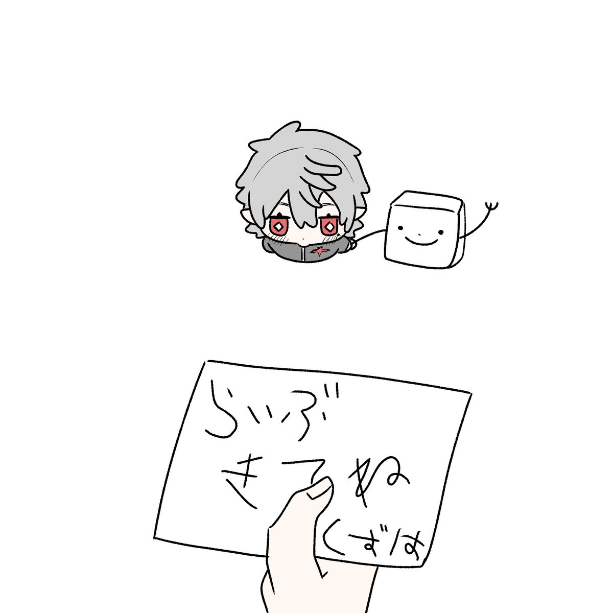 Earl_Grey_TeaR2's tweet photo. フロッキーマスコット待ってます🤚

#KuzuArt https://t.co/27nD4nztm3