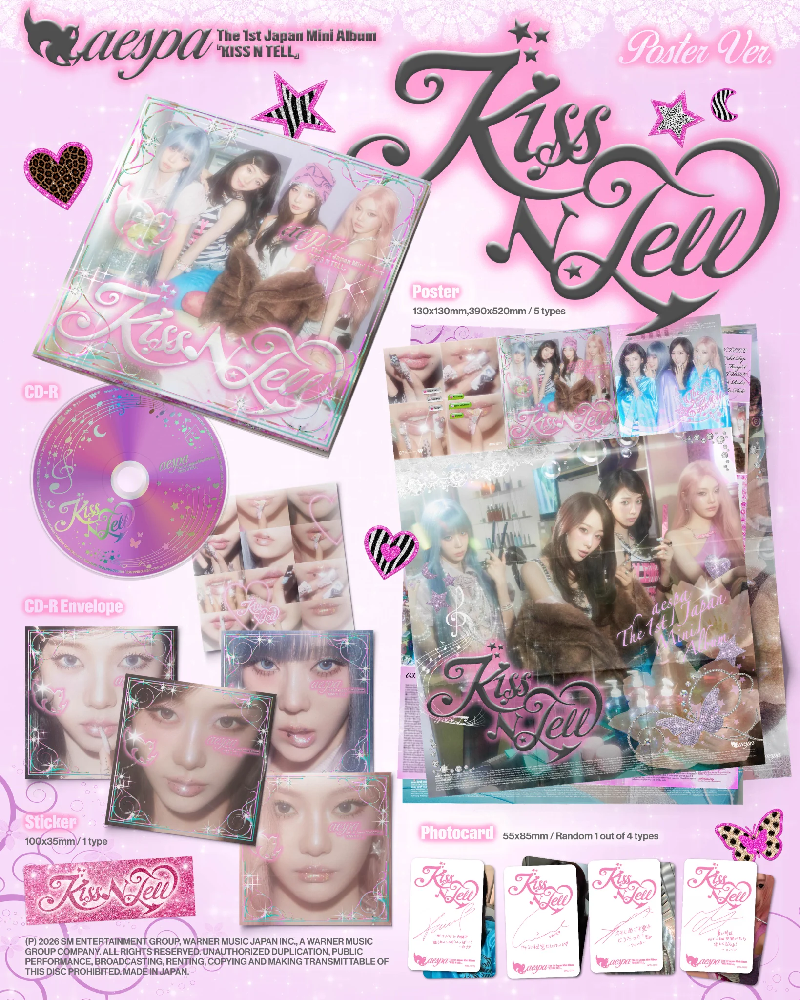 aespa JAPAN OFFICIAL on X: 