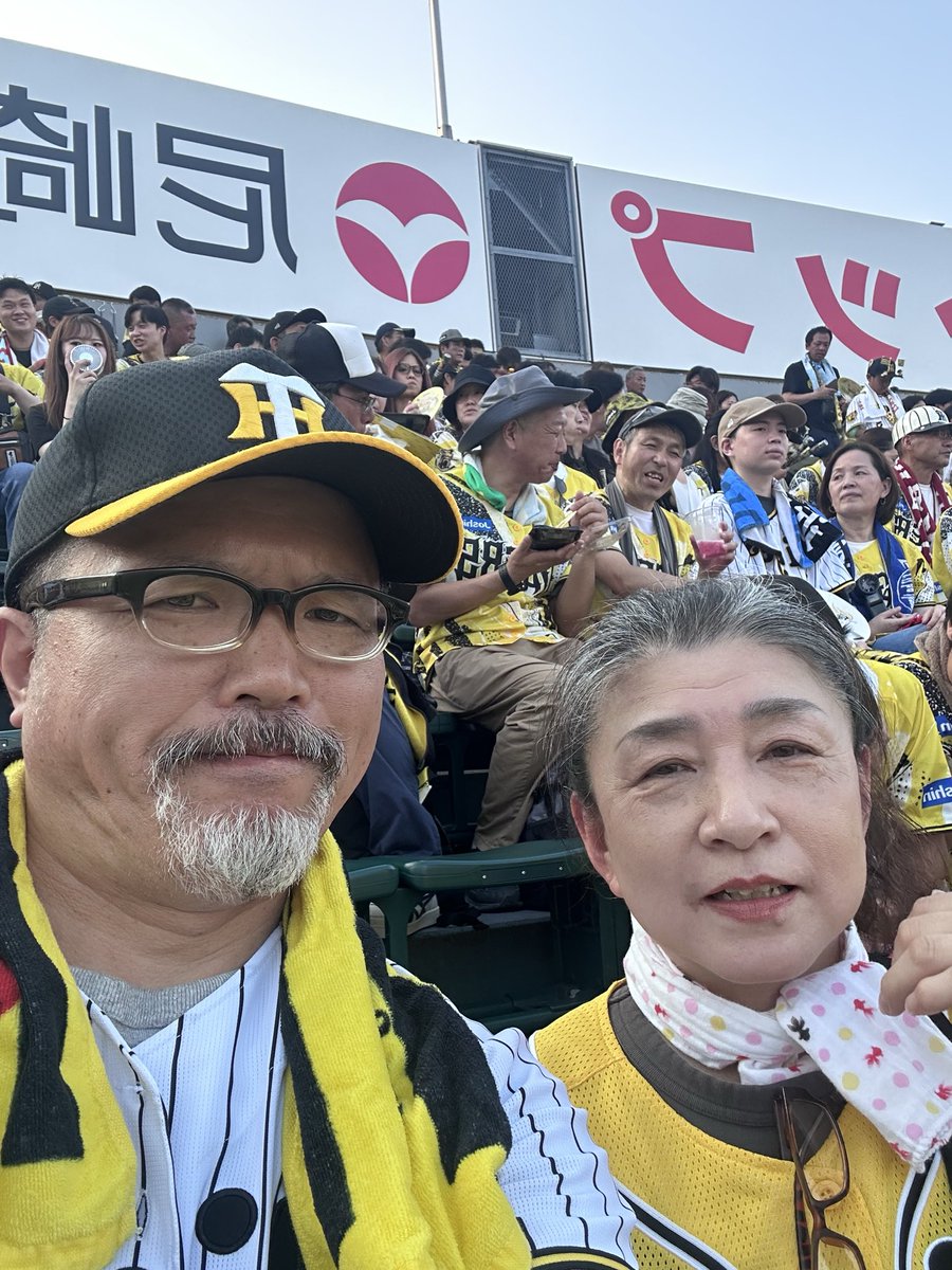 hhhtmcnerd's tweet photo. #虎えーる https://t.co/YI6O72CyFv