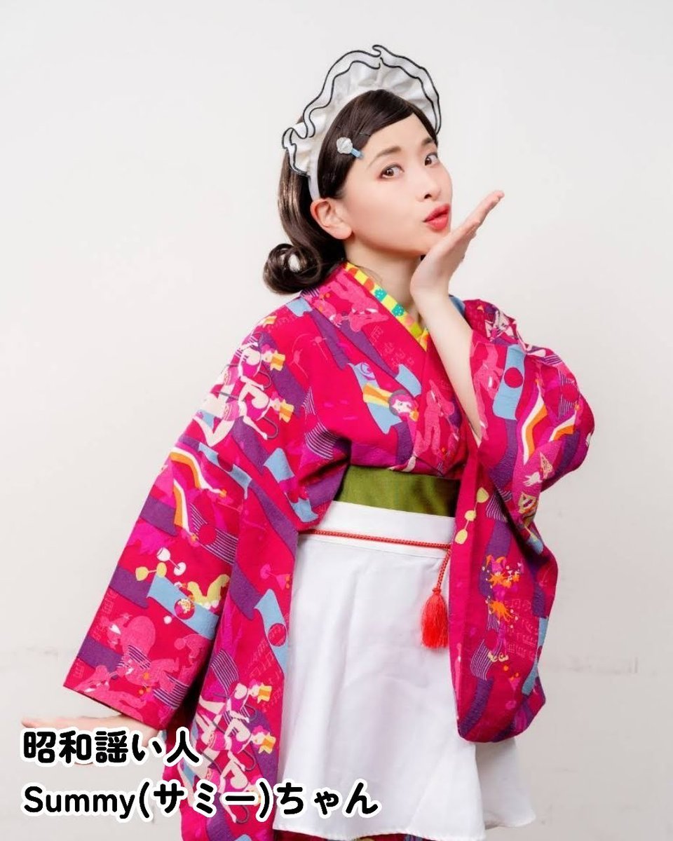 tela_HAL's tweet photo. \\週末イベント！盛りだくさん！！//
みはるPの管轄は

7/25
・昭和謡い人Summyちゃん(12:30)
・歌謡女子LIVE！大塚出張版(19:30)
7/26
・輝瑠華撃団'26(12:00)

です！！！
みなさま！ふるって！！ご参加下さーーい！！！
#大塚夏のガーデン #トランパル大塚 #ビアガーデン https://t.co/44yyLrKTOy